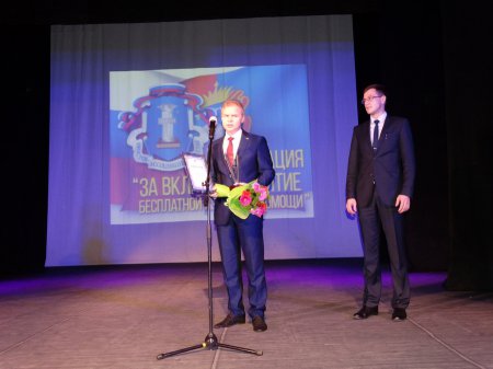 Генеральный директор компании «Плюс Гарантия» стал лауреатом премии «Юрист года»