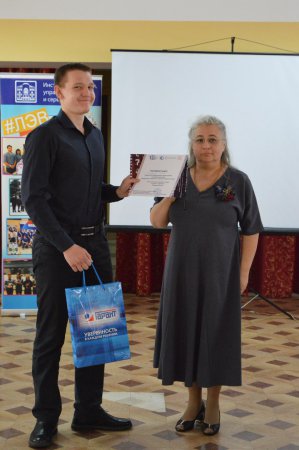 В Тамбове при участии «Плюс Гарантия» определили победителей конкурса по информационным технологиям