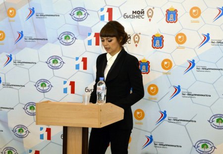 Определены региональные победители конкурса «Молодой предприниматель России»