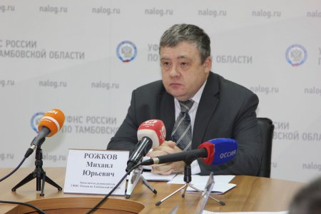 Пресс-конференция в УФНС по Тамбовской области